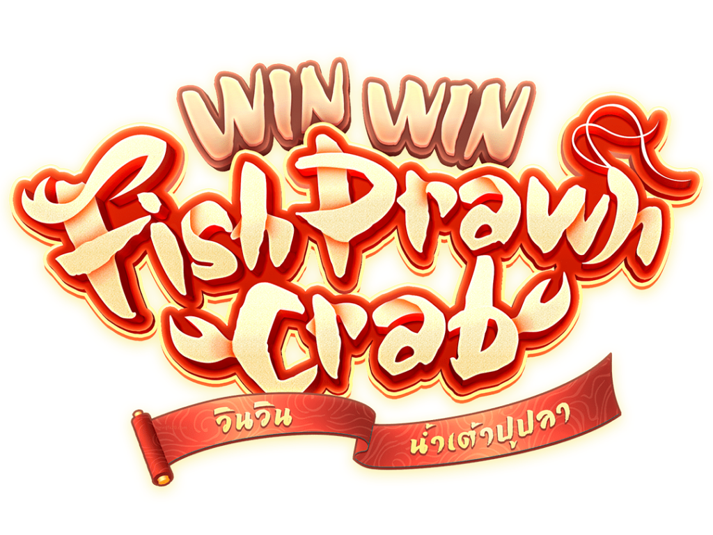 Win-Win-FishPrawnCrab_logo_th