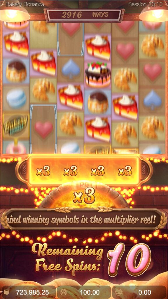 bakery-bonanza_freespins2_en