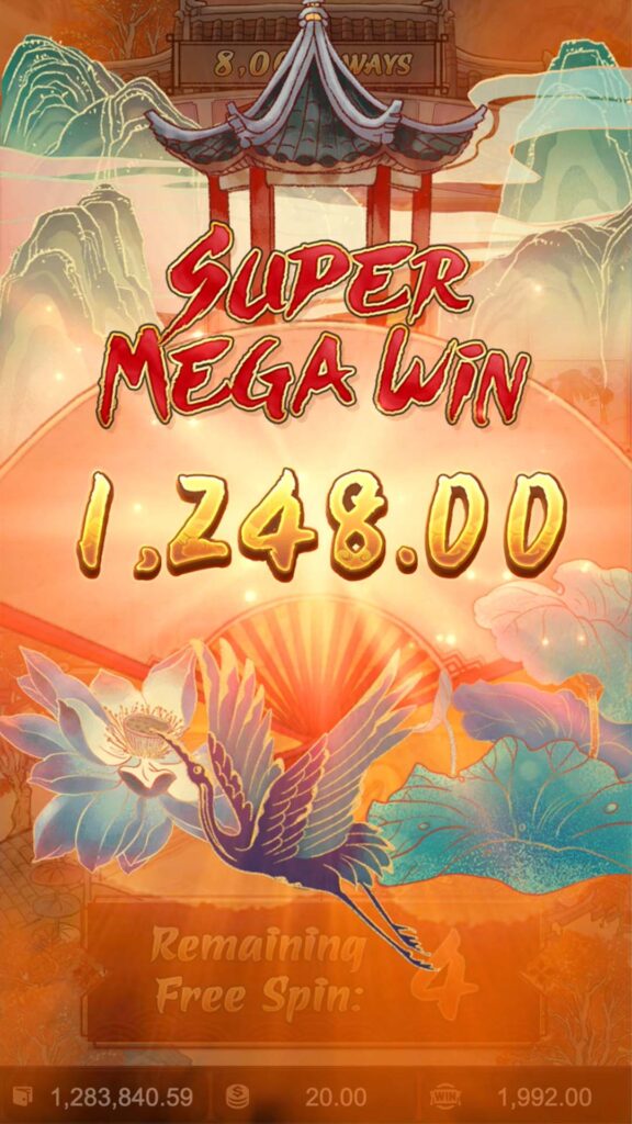 oriental-prosperity_super-mega-win_en