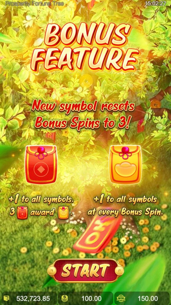 prosperity-fortune-tree_bonus-feature1_en