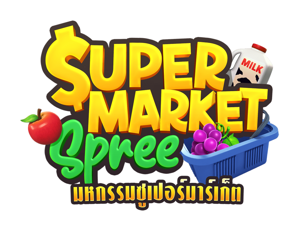 Supermarket Spree logo th 2