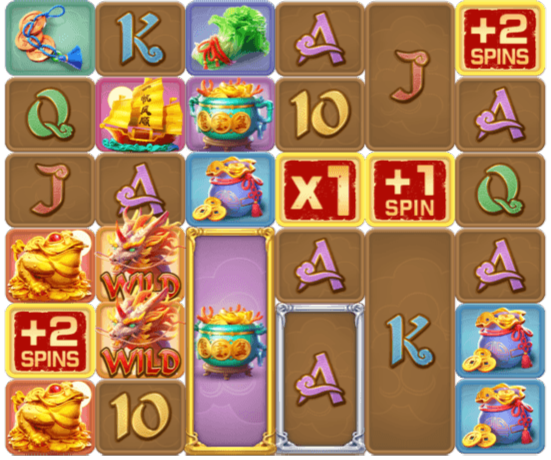 WaysOfTheQilin-pgslot-multiplier