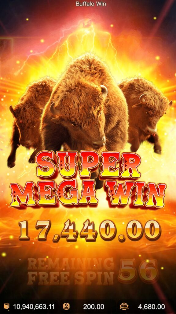 bufallo-win_super-mega-win_en