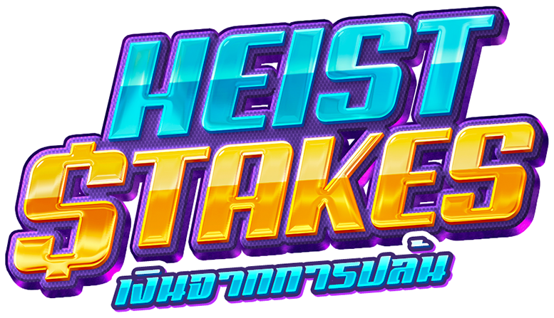 heist stakes logo_hs_th