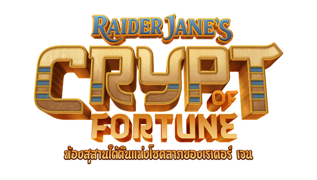 raider’s-jane-crypt-of-fortune_logo_th