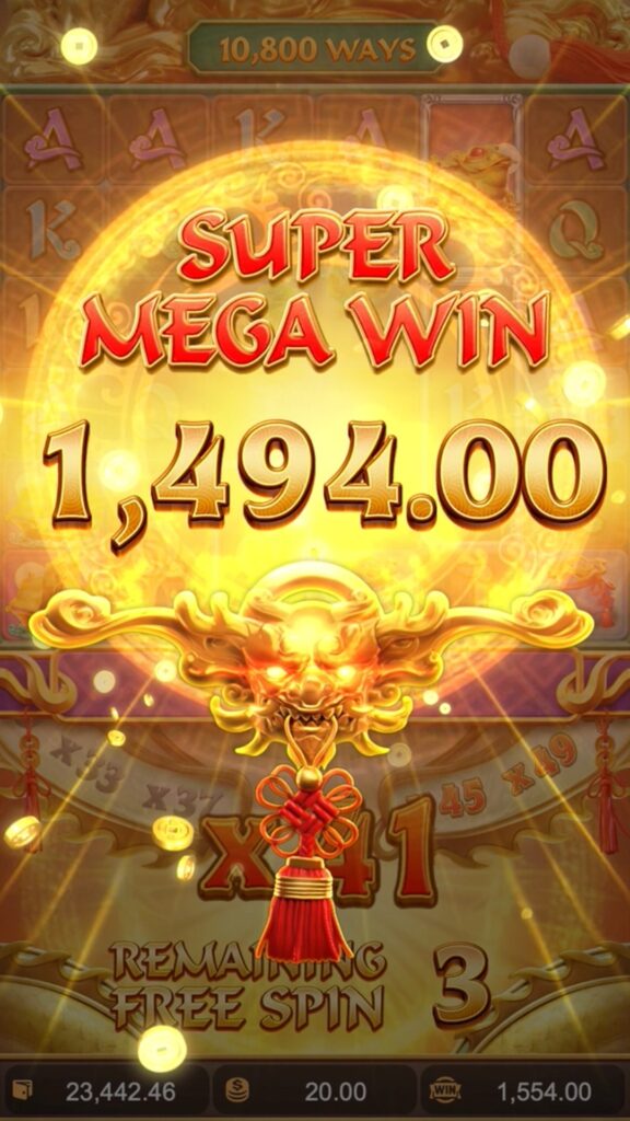 ways-of-the-qilin_super-mega-win_en