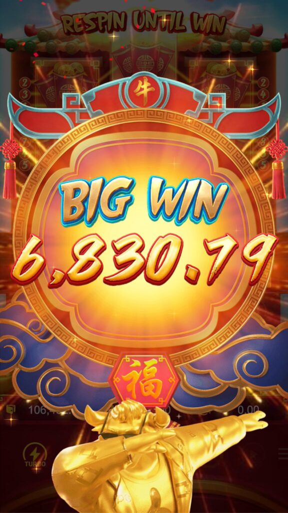 fortune-ox_big-win_en