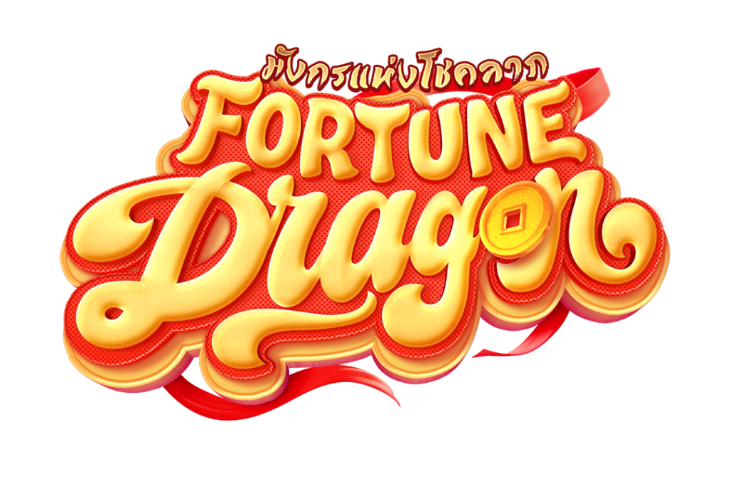 fortune-dragon_logo_th pgslot