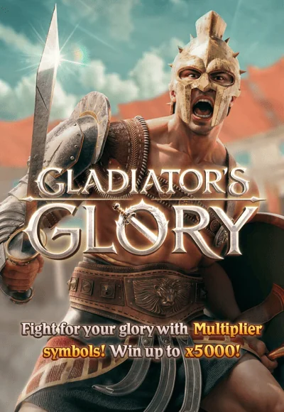 gradiatorsglory