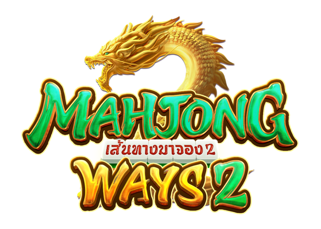 mahjong-ways-2_logo_th