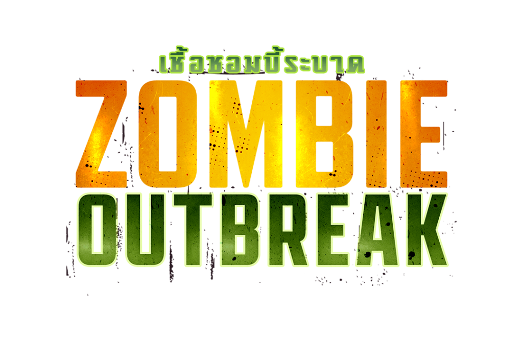 Zombie-Outbreak-logoth