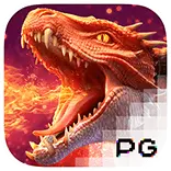 DragonH2_สูตรสล็อต_pgslot