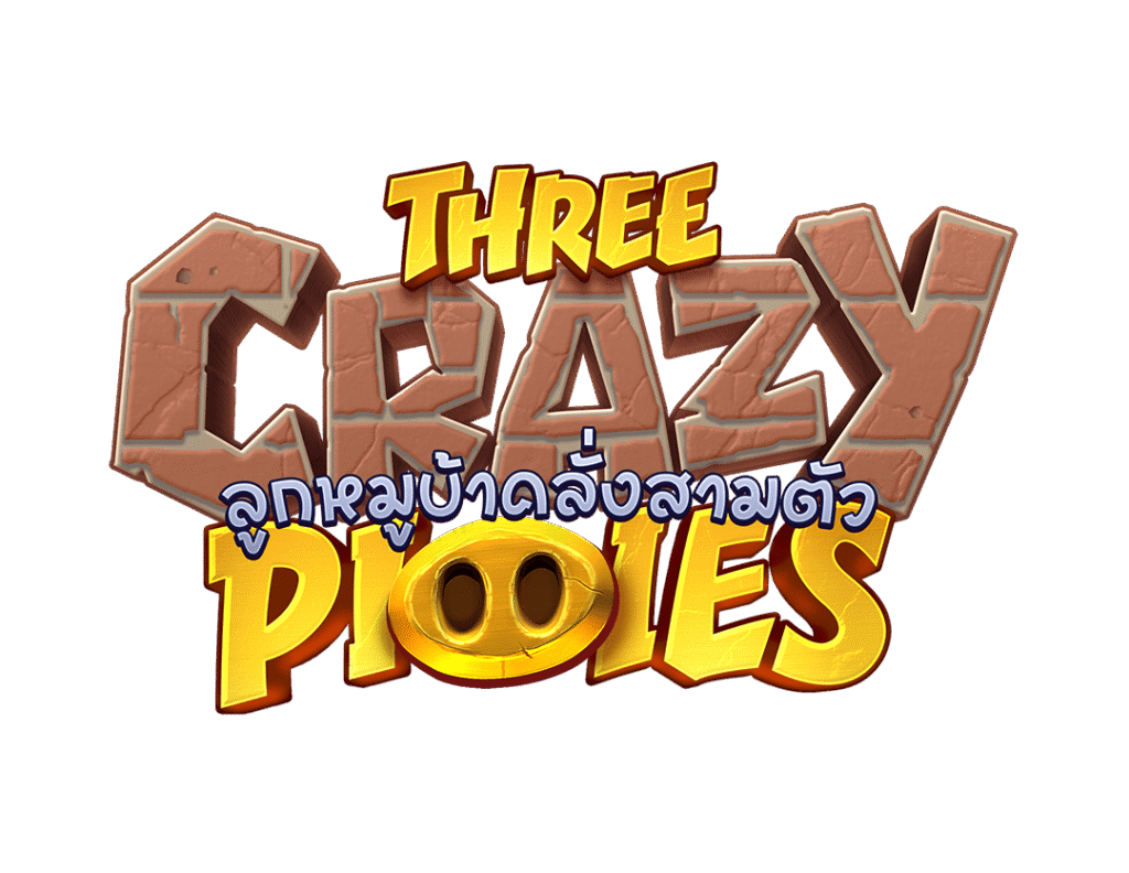 logo_Three_Crazy_Piggies