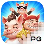 threepig_สูตรสล็อต_pgslot