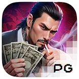 yakuza_สูตรสล็อต_pgslot