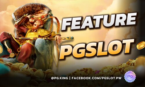 Feature Pgslot_หน้าปก