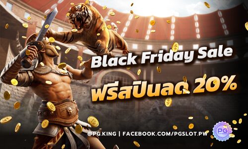 Black Friday Sale pgslot_หน้าปก