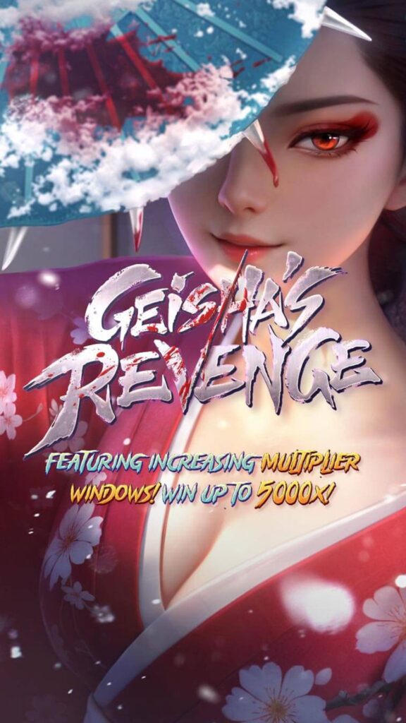 front_1_Geishas_Revenge